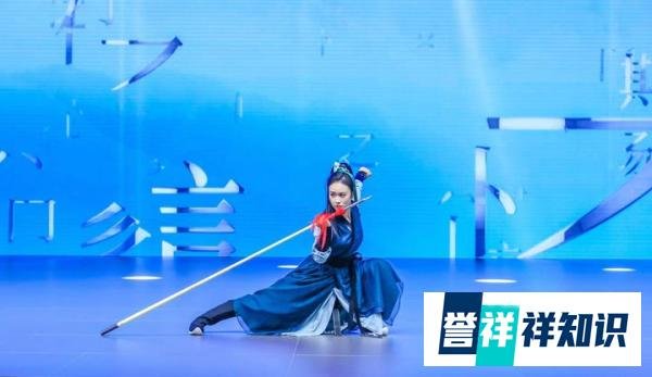 要性能有性能，要舒适有舒适，全新一代凌云13.99万元起正式上市！