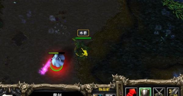 魔之谷攻略——魔兽地图探索者
