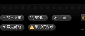 大西南剿匪记在哪里下载下载