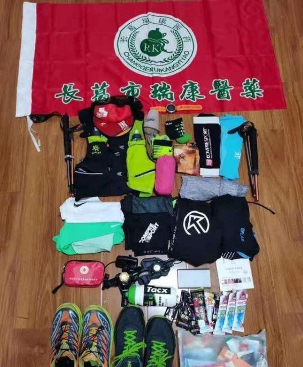 甘肃马拉松幸存者遭网暴:有人让我去死,我做错了什么