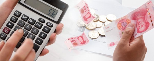 e速宝是什么贷款？