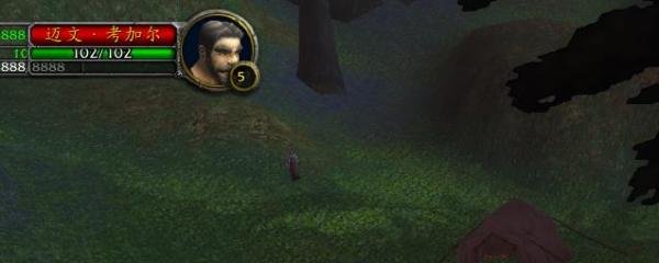 魔兽世界燃烧的远征十字军信使任务怎么做