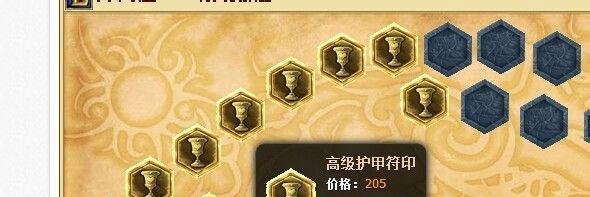 lol攻击速度符文怎么配 lol攻速符文如何配