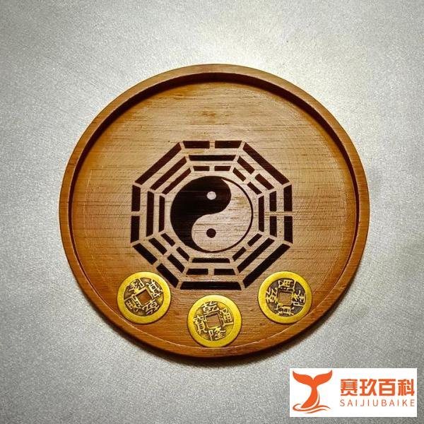 浅谈一下“山、医、命、相、卜”