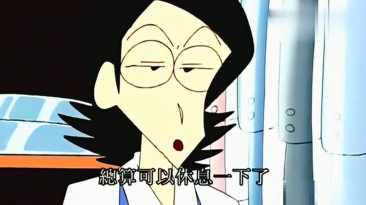 蜡笔小新里面阿呆的妈妈长什么样
