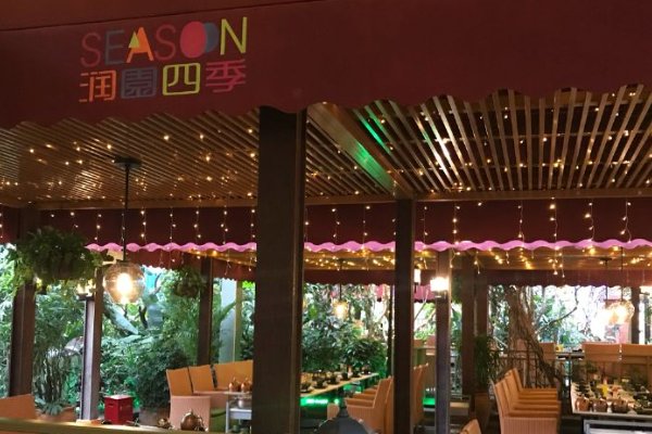 深圳有什么火锅店