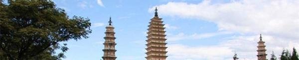 英语词汇（223）表示“攻击”、“袭击”的词语