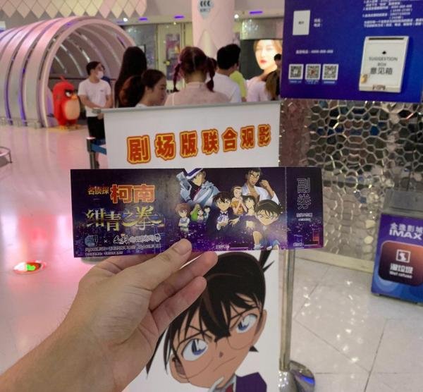 为什么《绀青之拳》不是烂片