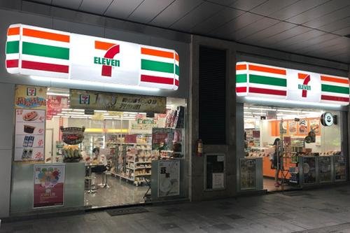 7- eleven是什么？