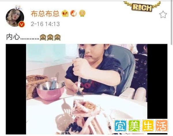 欧弟老婆独自带女儿，女儿越长越像周迅，热衷吃墨鱼汁，表情搞怪