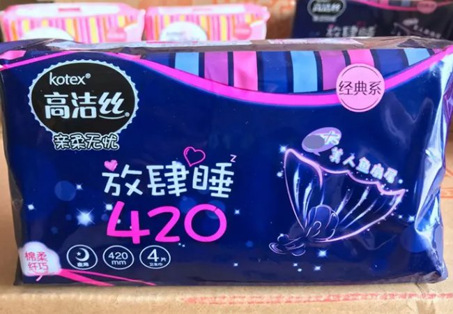 姨妈巾品牌排行榜前十名