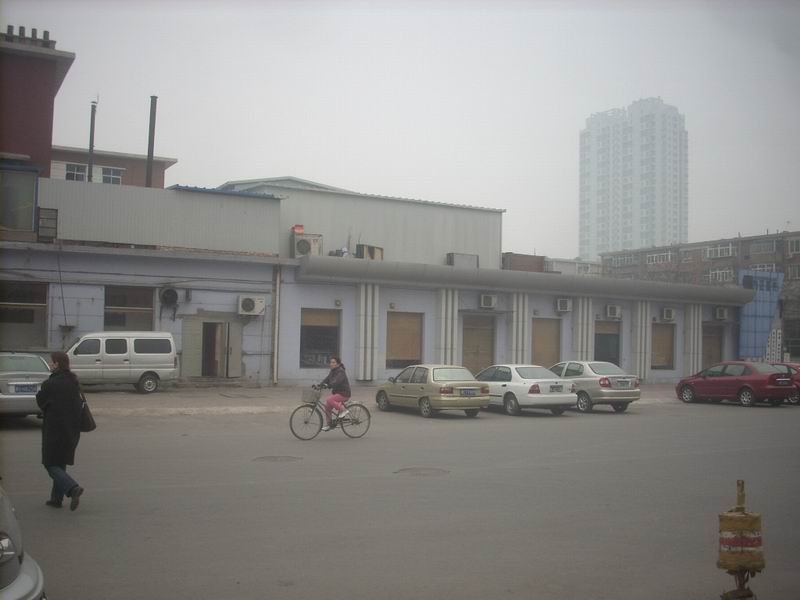 天津市第二商业学校的介绍