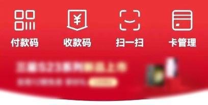 出口退税金额该如何算出来的