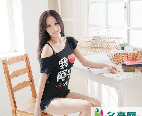 林采缇陷吸毒丑闻 发道歉声明坦诚吸毒
