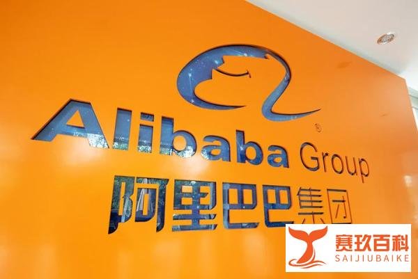 中国联通腾讯成立混改公司 中信集团否认收购腾讯