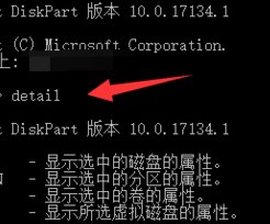 怎么用DOS格式化磁盘啊