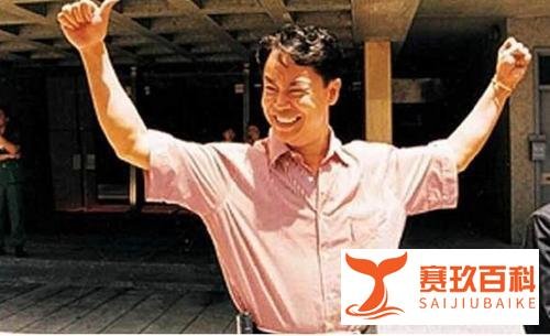 香港贼王张子强：绑架首富之子李泽钜经过
