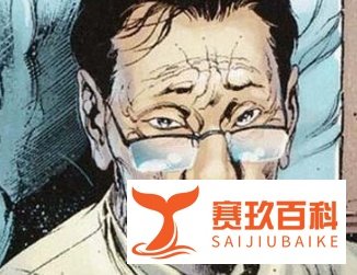 《海王》彩蛋解析——那个船上的博士