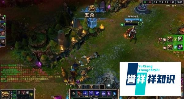 英雄联盟:逆天600护甲龙龟教学