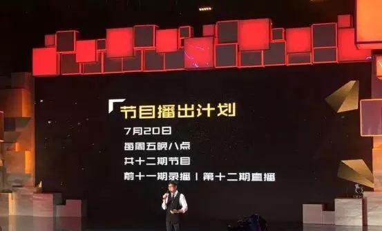 王菲真人秀酬劳被爆近3亿，网友：多高都可以