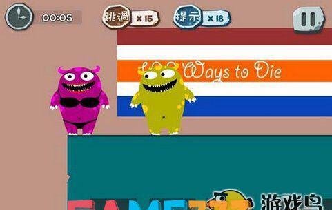 蠢蠢的死法61关攻略(色字头上一把刀啊)