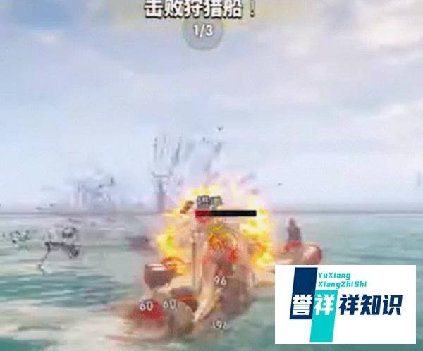 食人鲨怎么和斯卡利皮特战斗