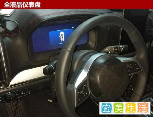 比亚迪新一代唐内饰谍照 今年3季度上市