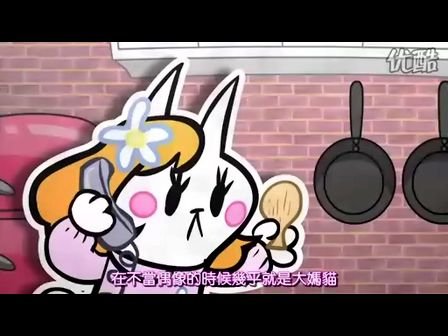 被炉猫的介绍