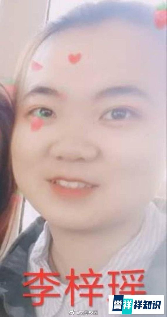 太原师范学院，校园暴力［网友曝光合集］