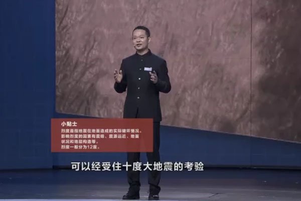 大学教授发明的“可弯曲混凝土”，它是怎样做到可弯曲的？