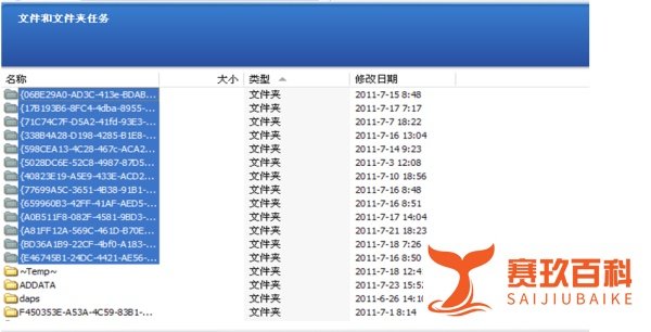 官方和第三方ROM的提取与分解？