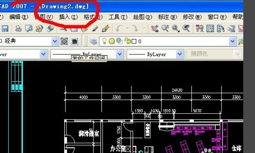 怎样打开dwf文件？