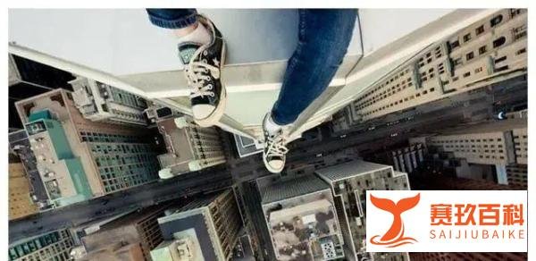 又被压下去了！裁员50%，一员工跳楼身亡！