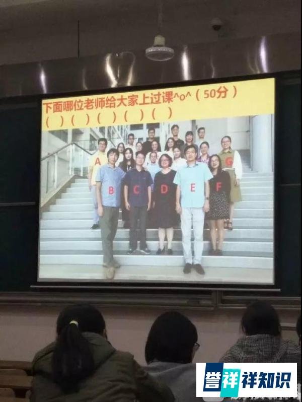 期末考试神题，送分还是送命？