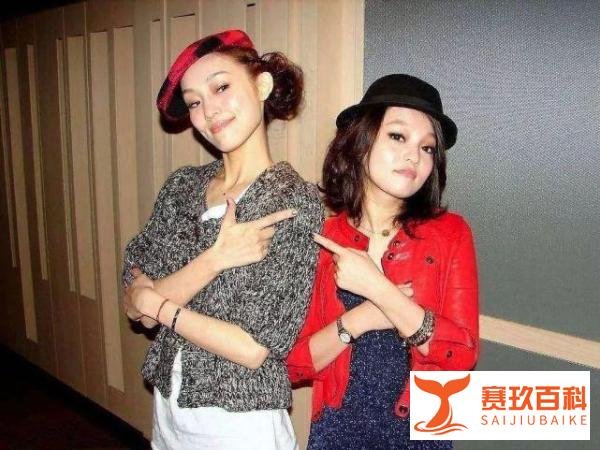 闹掰?网曝梁静茹取关范玮琪还清空合照 两年零互动