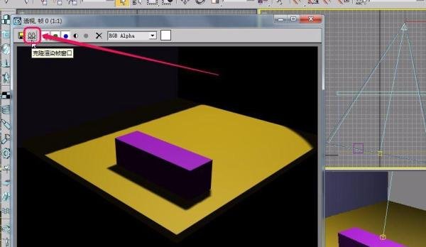 3ds max目标聚光灯(阴影贴图之偏移)