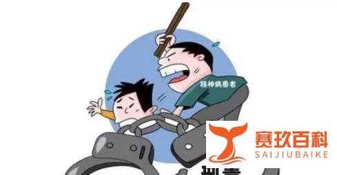 精神病不是免死金牌！南昌红谷滩杀人案二审公开宣判：死刑