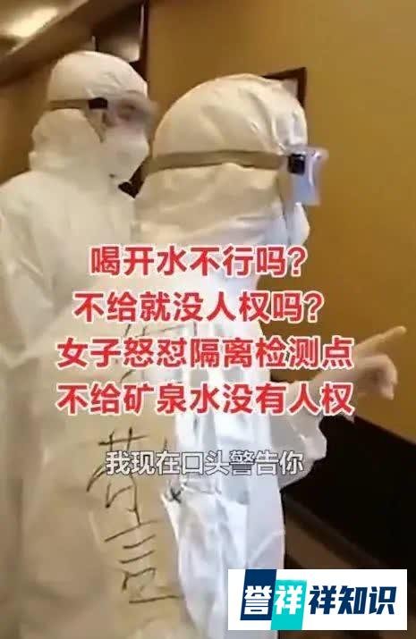 称赞！意大利留学生回国辗转28小时——“教科书式的回国”