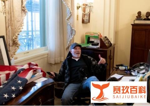 美国国会山 1月6日这一道“靓丽的风景线”