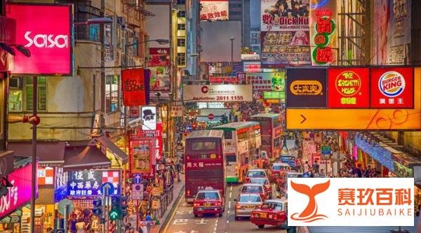 香港仅排第五,上海入三甲!全球金融中心最新排名发布!