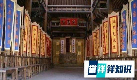 水浒传的议事厅是忠义堂还是聚义堂