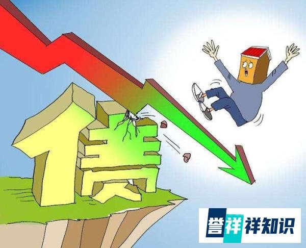 女子卖4套房创业负债1亿,直播卖课想当罗永浩?合伙人:恶有恶报