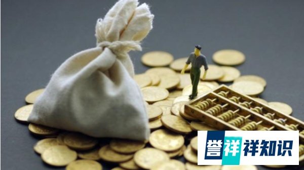 什么是北上资金？投资偏好是什么?
