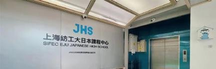 《弹道学报》弹道学、武器系统中文核心期刊