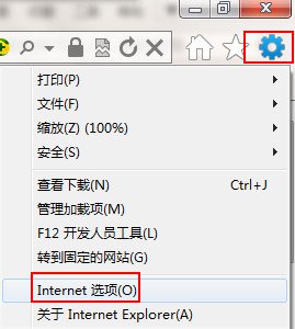 三星5430处理器上的GPU是什么？