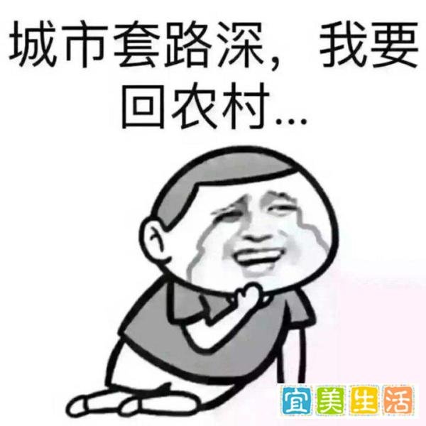 拼多多砍价永远差一刀—— 永远差6位？