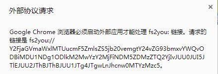 raysource怎么用