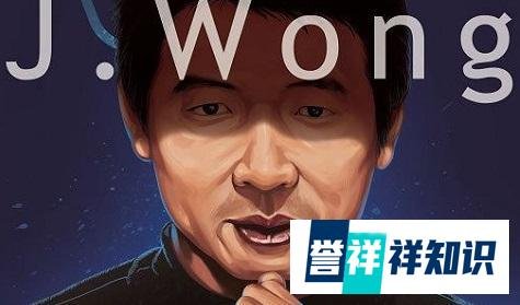 魅族副总裁杨柘被怼 并不能说明什么