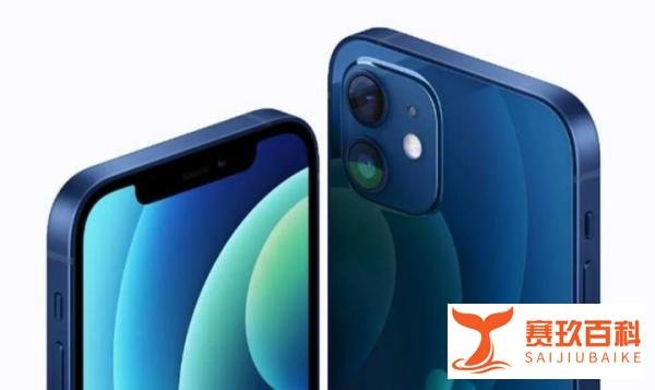 128GB版本iPhone 12售价限时跌破6000,网友:再等等会更香!