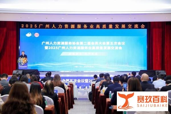 喜报 | 傲信背调获评“人力资源优质服务商”!